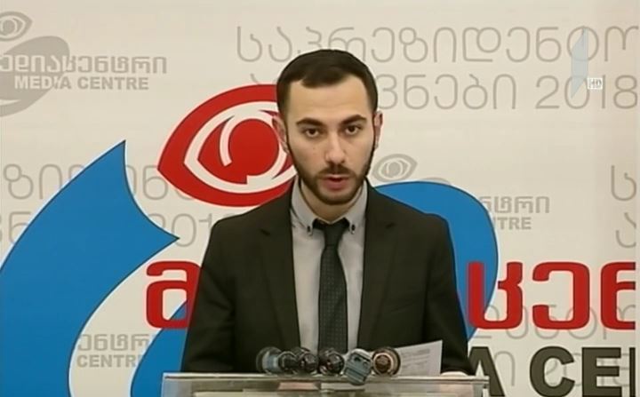 არასამთავრობოები მე-2 ტურს აფასებენ