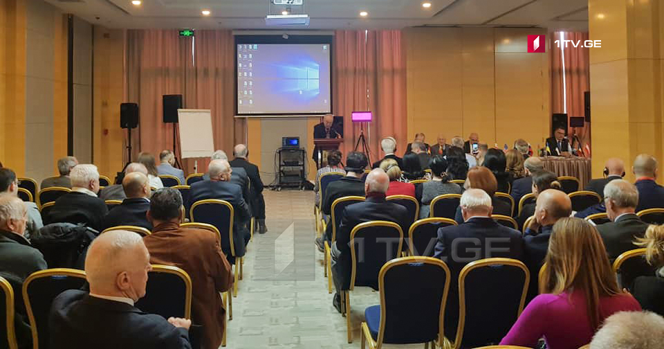 თბილისში კონფერენცია „გენოციდის დანაშაულისა და ადამიანის უფლებათა დაცვის აქტუალური პრობლემები“ მიმდინარეობს