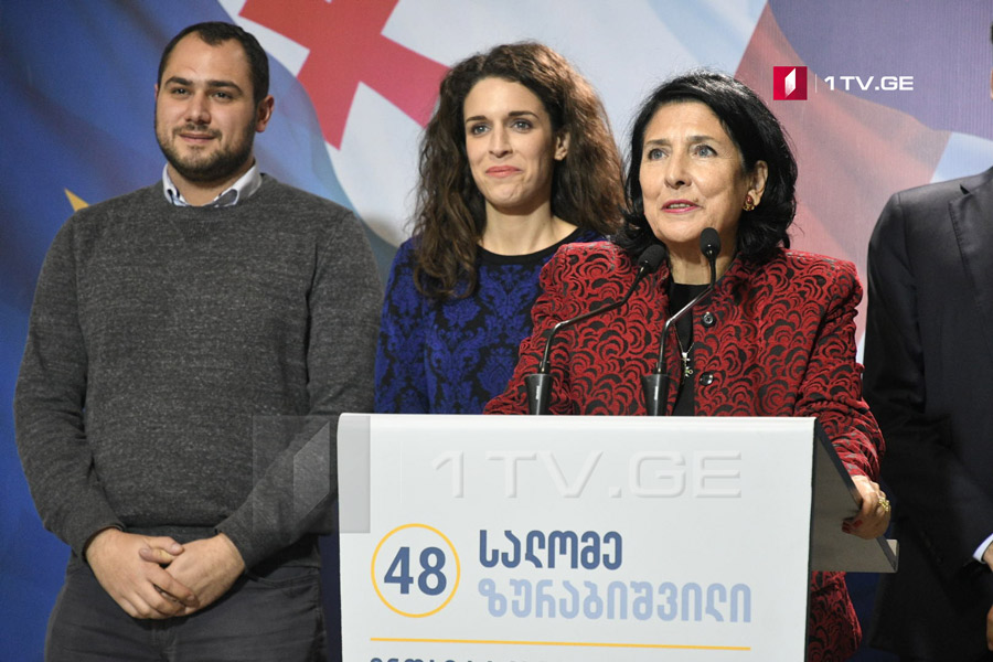 Deutsche Welle – Грузия выбирает Саломе Зурабишвили первой женщиной-президентом
