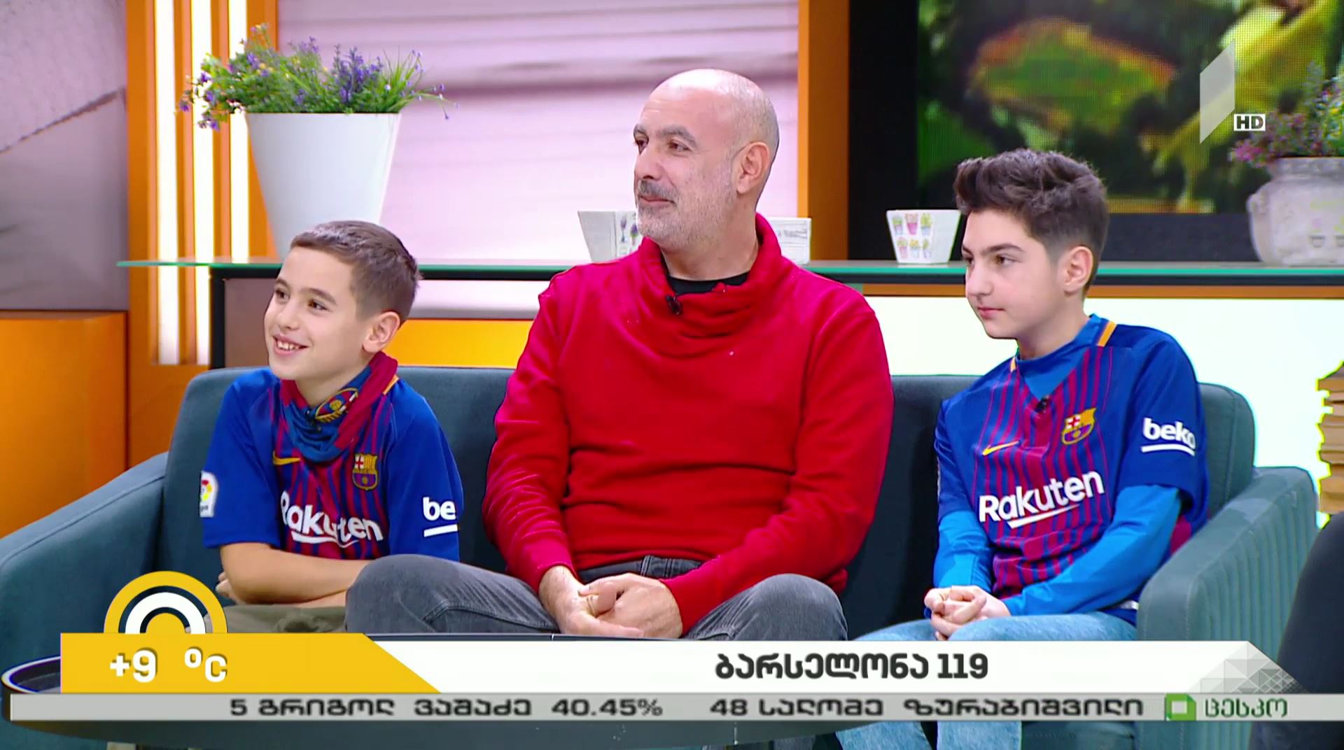 „ბარსელონა“-119  - გულედანების ოჯახი სტუმრად „ახალ დღეში“