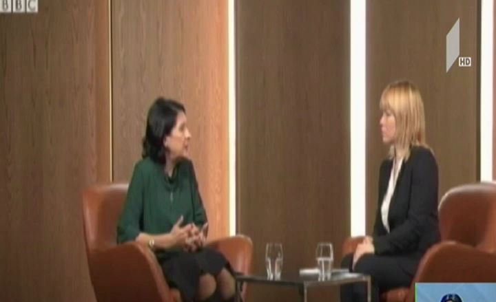 სალომე ზურაბიშვილის ინტერვიუ BBC-სთან