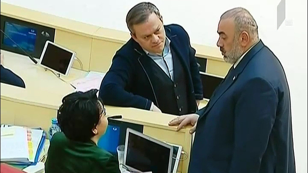 პარლამენტის სხდომა