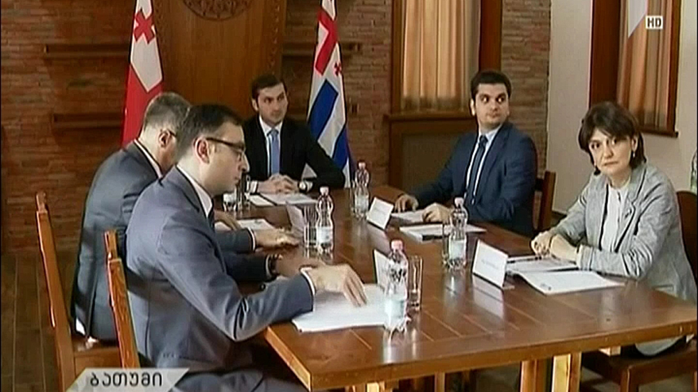 აჭარის მთავრობის სხდომა
