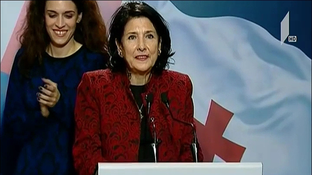 არჩევნების შედეგების შეფასება