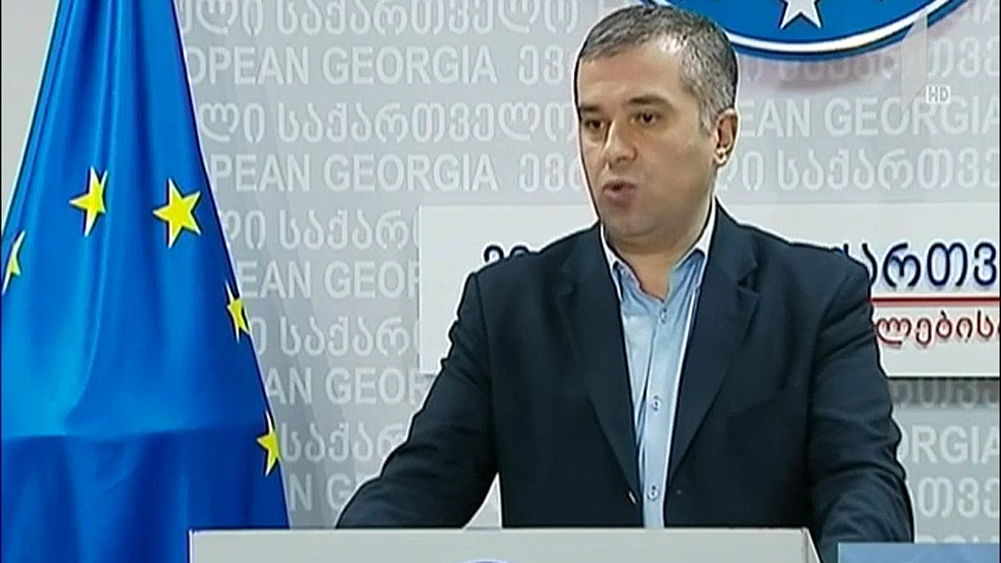„ევროპული საქართველოს“ პოლიტ-საბჭოს სხდომა