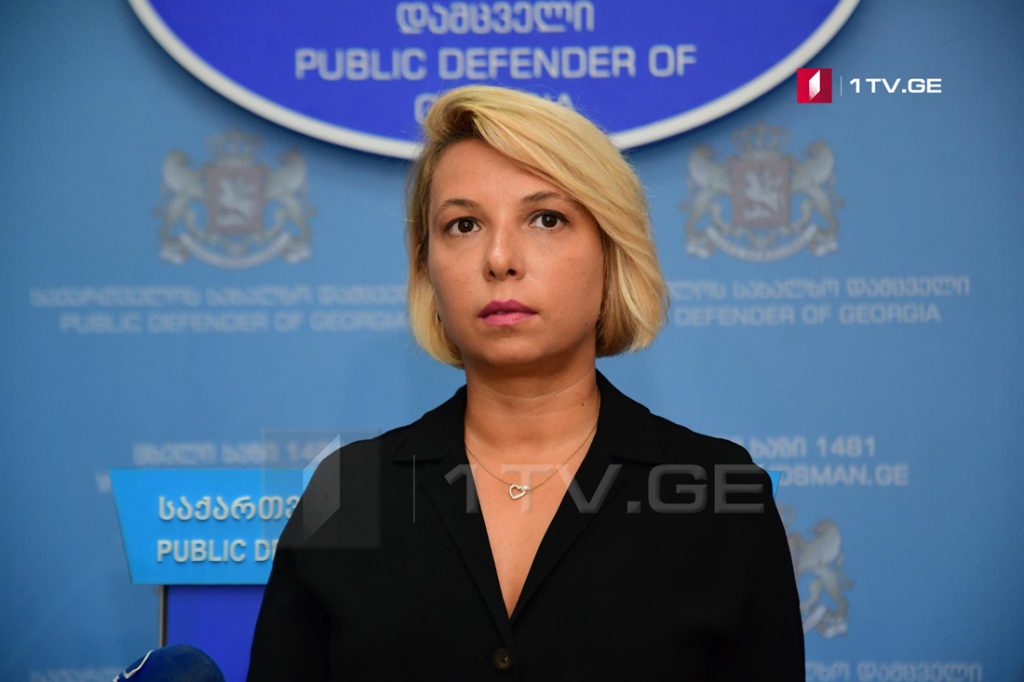 სახალხო დამცველი არასრულწლოვან დავით სარალიძის მკვლელობის გამოძიების მიმდინარეობაზე განცხადებას ავრცელებს