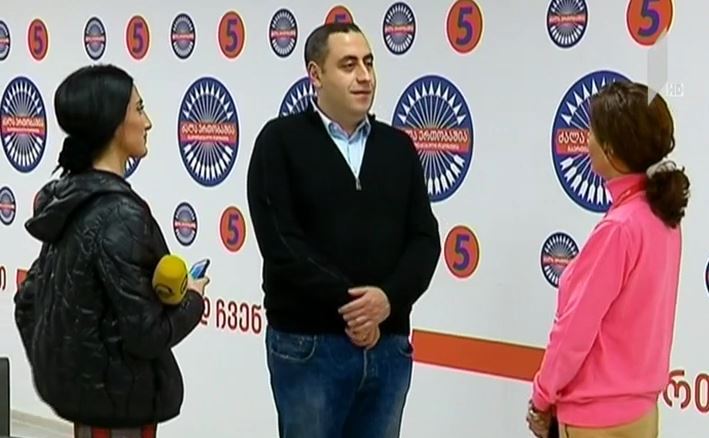 გაერთიანებული ოპოზიციის წევრები ხვალ მშვიდობის აქციის გამართვას გეგმავენ