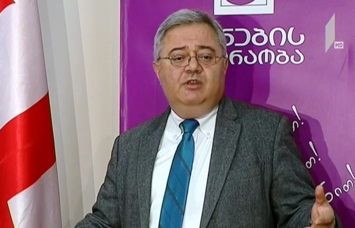 "შენების მოძრაობა" გაერთიანებული ოპოზიციის მიერ დაგეგმილ აქციას არ შეუერთდება