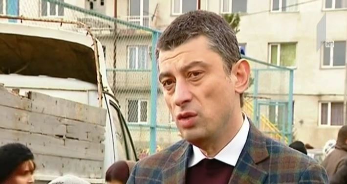 შს მინისტრის განცხადება