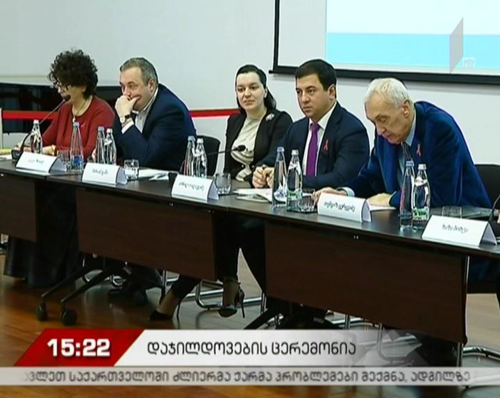 დღეს შიდსთან ბრძოლის მსოფლიო დღე აღინიშნება