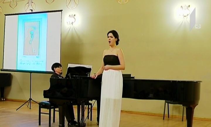 ვანო სარაჯიშვილის ხსოვნისადმი მიძღვნილი საღამო