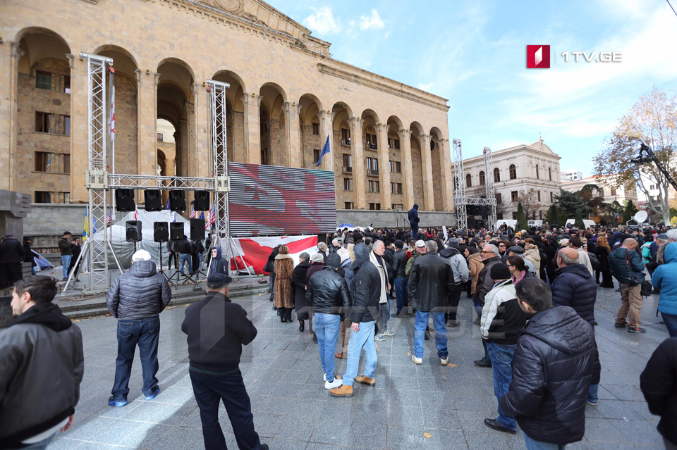 აქციის მონაწილეთა განცხადებები
