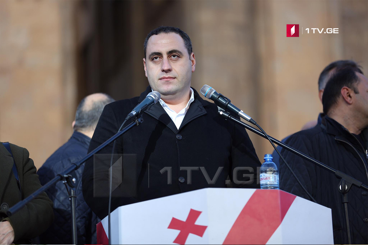 გიორგი ვაშაძე საპრეზიდენტო არჩევნებზე პეტრო პოროშენკოს საარჩევნო შტაბისთვის იმუშავებს