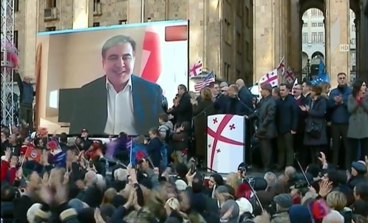 რა განცხადებები გააკეთეს აქციის მონაწილეებმა
