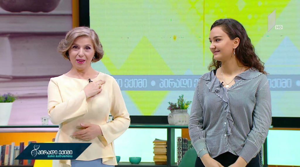 “პირადი ექიმი – მარი მალაზონია” – შეზღუდული შესაძლებლობები თუ შეზღუდული გარემო #LIVE 