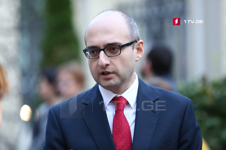 Nikoloz Chkhetiani - Fund Cartu is ready for debts annulling, we are waiting for lists