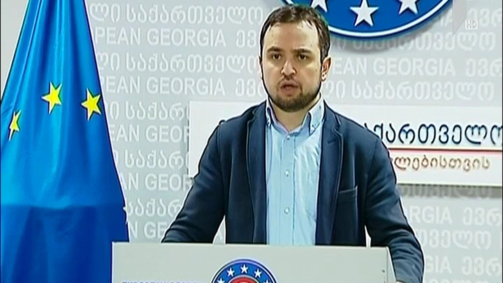 „ევროპული საქართველო“ განათლების მინისტრს ფრაქციის სხდომაზე იბარებს