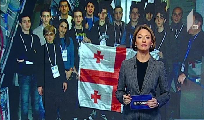 ქართველი მოსწავლეები CERN-ში