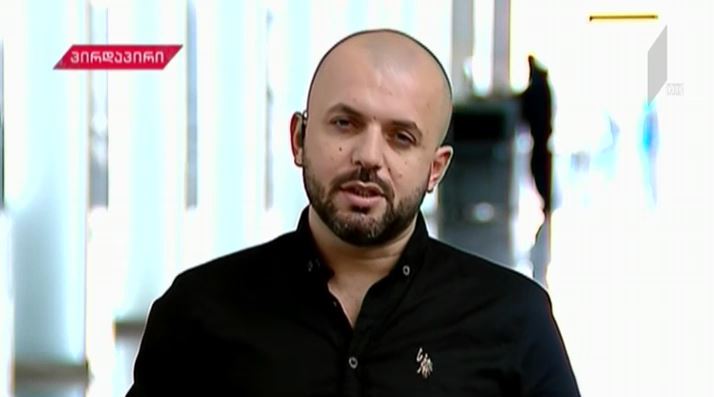 რიგგარეშე სესია პარლამენტში