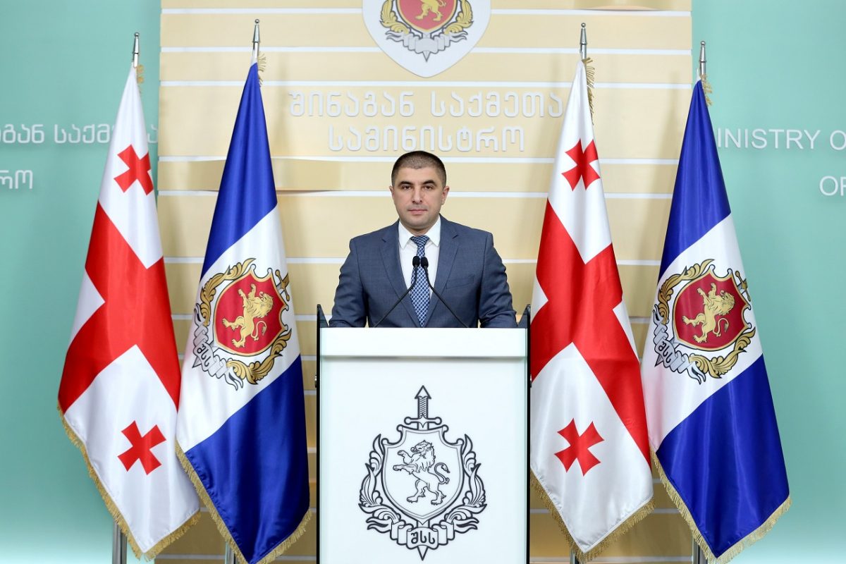შსს-მ საქართველოში სამი კილოგრამზე მეტი „კოკაინის“ და ნახევარ კილოგრამამდე „ჰეროინის“ შემოტანის ფაქტები აღკვეთა