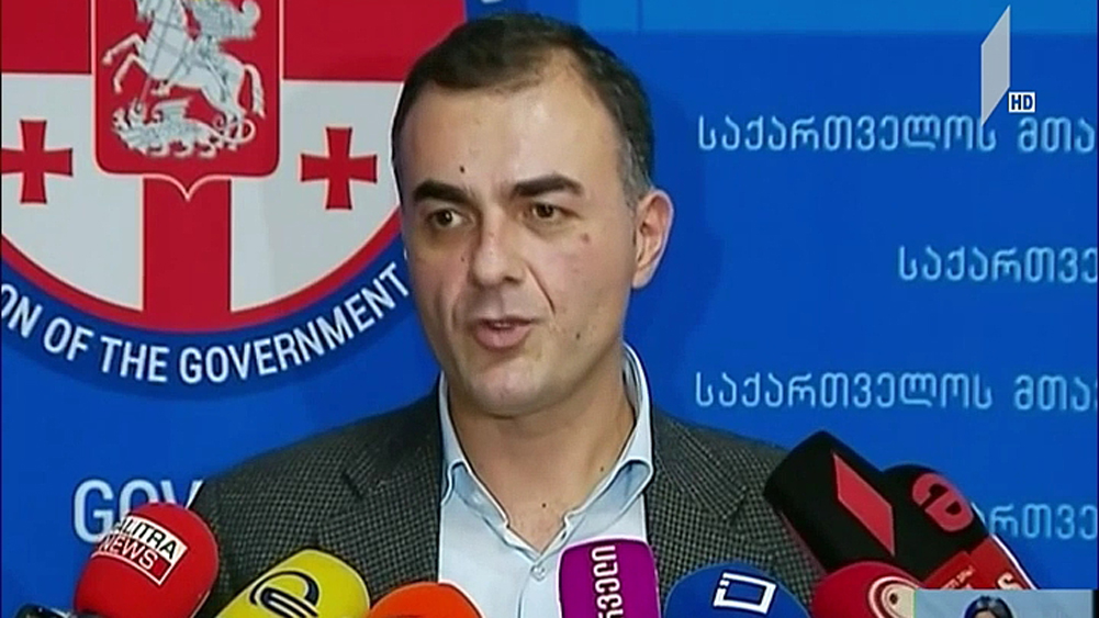 მზადება ინაუგურაციისთვის