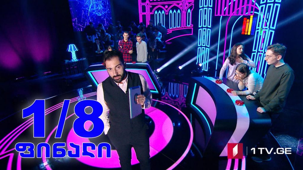 #წიგნებისთარო ზესტაფონის მე-6 სკოლა VS კომაროვის სკოლა