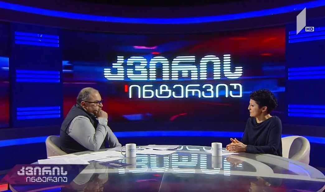 თეა წულუკიანი - უზენაესი სასამართლოს წევრების არჩევის ახალი წესი მნიშვნელოვანი ტესტია, რადგან ახალი კონსტიტუციით სასამართლო ხელისუფლებამ მიიღო დამოუკიდებლობა, რომელიც ეკუთვნოდა