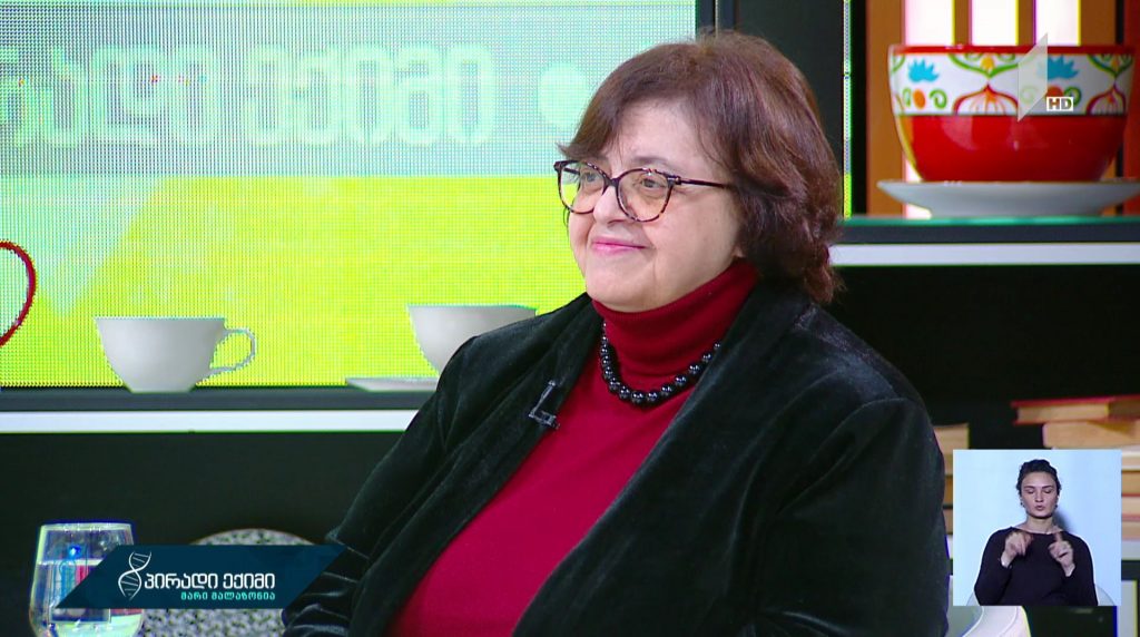 #პირადიექიმი დაავადების მართვა ხანდაზმულებში #LIVE