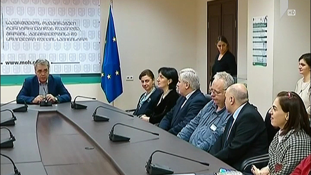 სერთიფიკატების გადაცემა