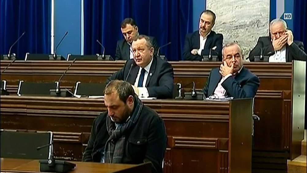 პრეზიდენტის სარეზერვო ფონდი