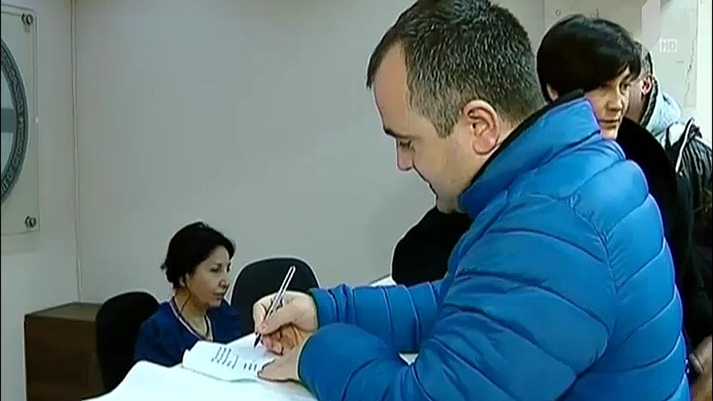 აქცია „არა ბანკებს“