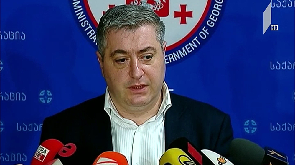 საინაუგურაციო კომისიის სხდომა