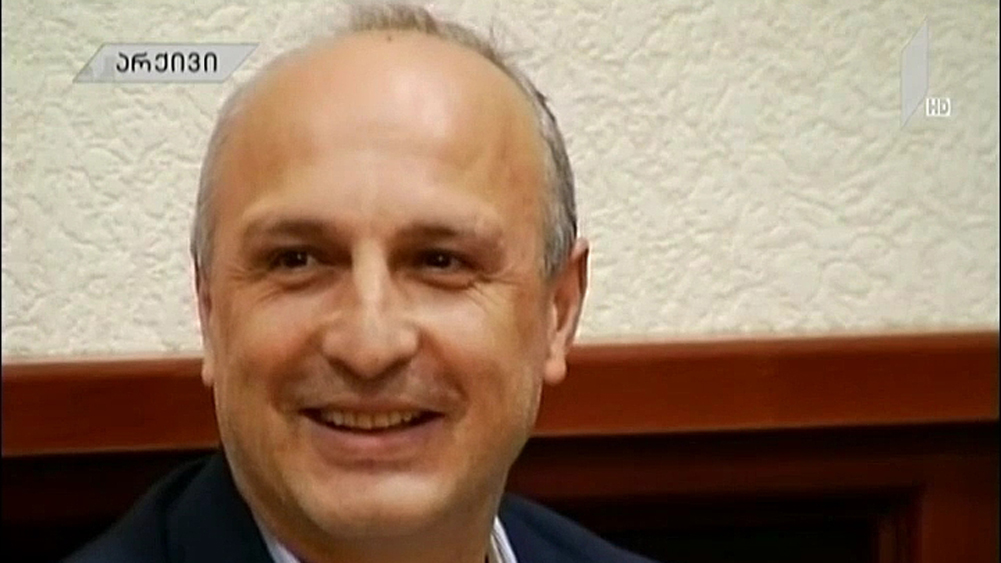 ევროსაბჭოს მინისტრთა კომიტეტის გადაწყვეტილება  