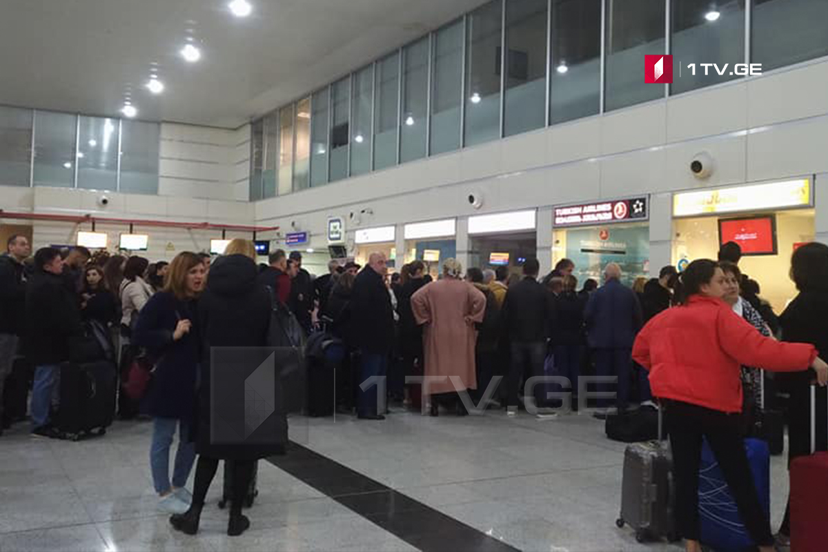 ძლიერი ნისლის გამო თბილისის საერთაშორისო აეროპორტის მუშაობა შეფერხდა