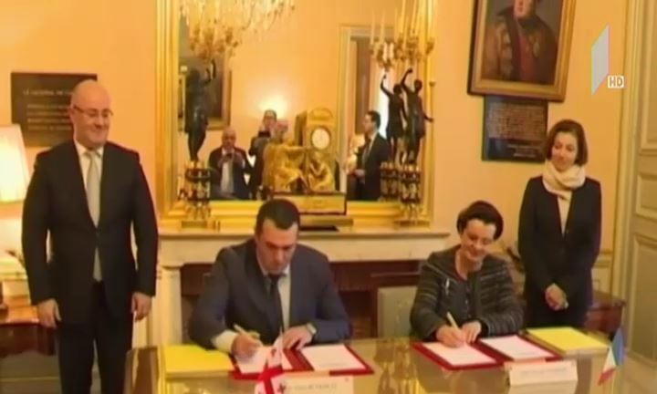 საქართველო და საფრანგეთი თანამშრომლობის მეორე ეტაპზე გადადიან