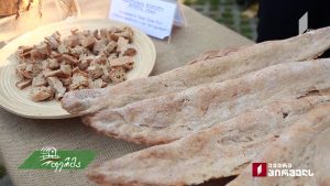 ფერმა 2018 12 09.mp4_20181209_144340.671