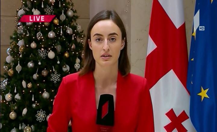 შეხვედრა მთავრობის ადმინისტრაციაში