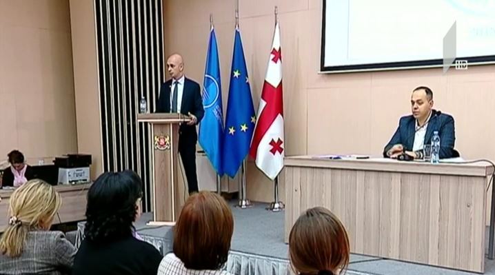 სასამართლოს დამოუკიდებელი ინსპექტორის ანგარიში