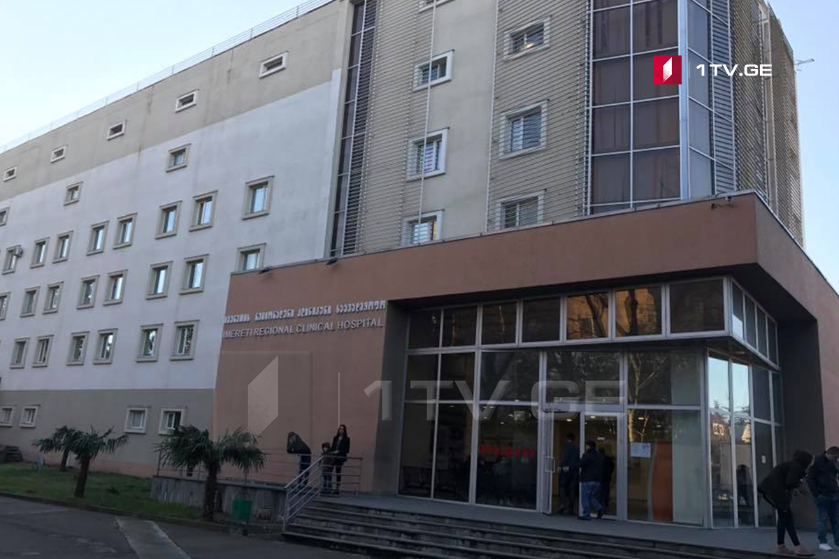 ექიმების ინფორმაციით, დაჭრილი პოლიციელის ჯანმრთელობის მდგომარეობა სტაბილურია