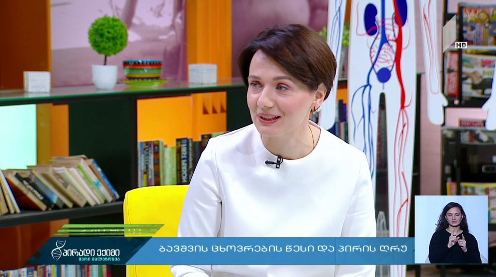 “პირადი ექიმი – მარი მალაზონია” – ბავშვის ცხოვრების წესი და პირის ღრუ #LIVE