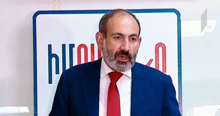 სომხეთის საპარლამენტო არჩევნებში ნიკოლ ფაშინიანის ბლოკმა გაიმარჯვა
