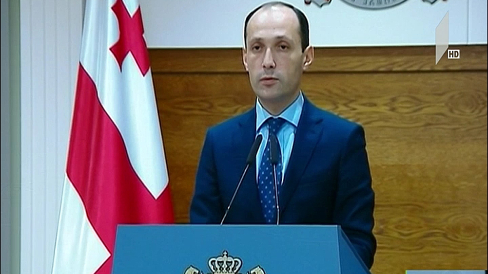 განცხადებები მთავრობის ადმინისტრაციაში