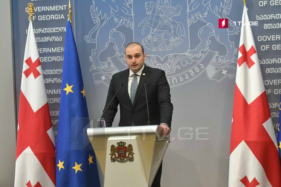 სოციალური შემწეობის მიმღებ მოქალაქეებს, სამსახურის დაწყების შემთხვევაში, ერთი წლის განმავლობაში დახმარება არ გაუუქმდებათ 
