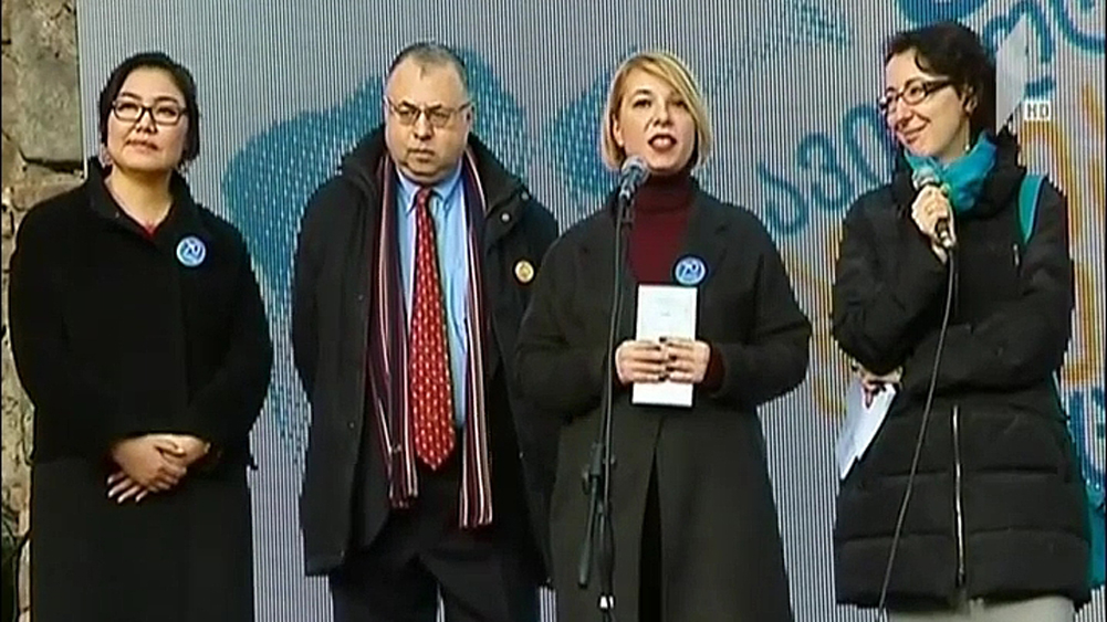 ადამიანის უფლებათა დაცვის დღე