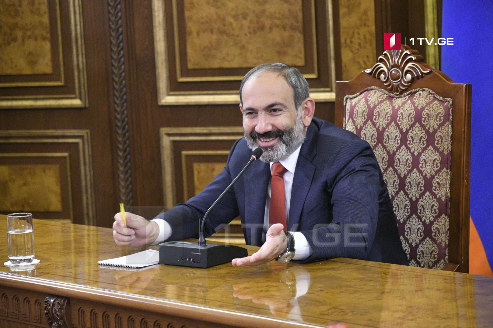 საქართველოს ოფიციალური ვიზიტით ნიკოლ ფაშინიანი ეწვევა