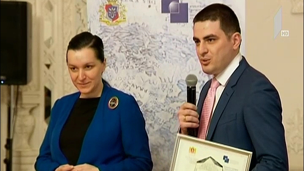 ახალგაზრდა მეცნიერთა დაჯილდოვება