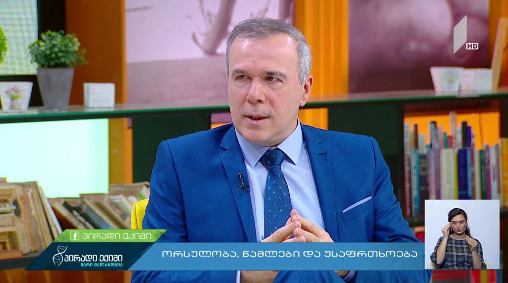 “პირადი ექიმი – მარი მალაზონია” – ორსულობა, წამლები და უსაფრთხოება #LIVE