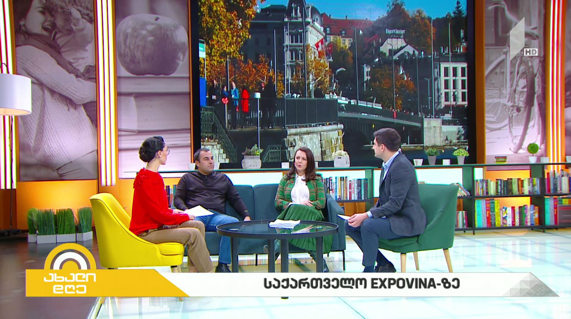 #ახალიდღე საქართველო EXPOVINA-ზე