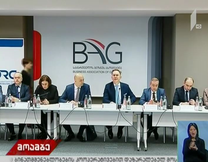 ეკონომიკის მინისტრი ბიზნესსექტორს ხვდება