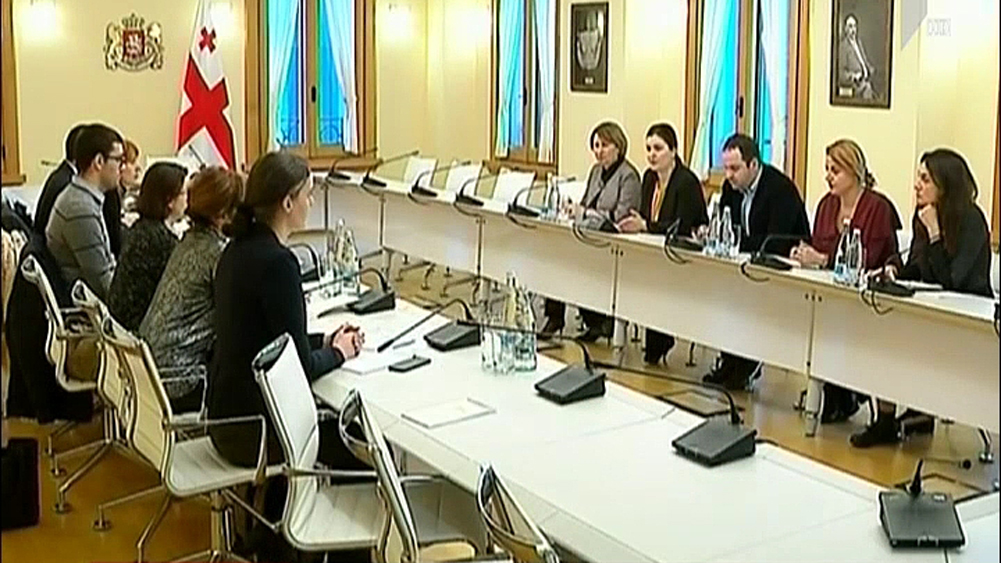 პრეზიდენტის ადმინისტრაციაში NGO-თან შეხვედრა გაიმართა